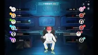 2026年1月3日