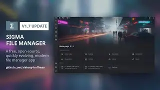 Sigma File Manager v1.7 update release