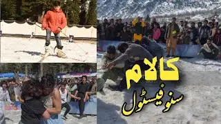 Kalam Snow Festival