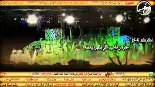 دون ربعي - كلمات / شافي بن راشد النتيفات - ادا/ ناصر ردعان ال بريك