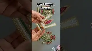 No Mess, No Stress Rangoli Stencil | Easy DIY Hacks #shorts #rangoli #rangolistencil #rangolidesigns