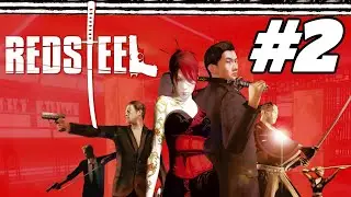 Red Steel Wii Walkthrough Gameplay Part 2