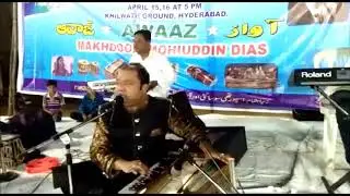 Urdu Cultural Festival By AWAAZ