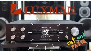 【LUXMAN  L-3B】プリメインアンプをプリアンプに改造したラックスマン