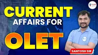 Current Affairs for OLET & Law Exams | CLAT, AILET, CUET (UG) | Law Entrance Exams 2026 - TCM