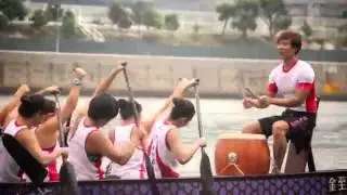The Spirit of The Dragon Boat GB