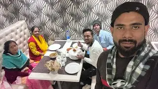 Dinner with family #asansol #banglavlog #lazeez #cityofbrotherhood