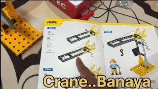 Crane..Banaya ...😜😜😜|| Engineering Mind 😏😏 ||