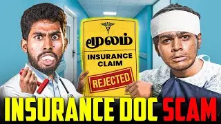 Insurance Company எனக்கே விபூதி ஆடிச்சிட்டான் | Buying Insurance for Venkat #a2d #policybazar