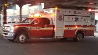 FDNY EMS Rescue Paramedics Responding With Lots Of Air Horn And Rumblers On East 233rd Street, Bronx