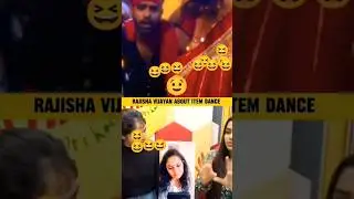 അപ്പൊ ഇതായിരുന്നോ അന്ന് പറഞ്ഞെ.. 😆😆🤔#trending #reaction #malayalam #shorts #funny