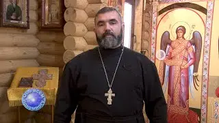 Дарохранительница