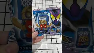 KAMEN RIDER GAVV DX RIDER GOCHIZO SET 03 COOKIE #powerrangers  #gochizo #toys #kamenrider #sentai
