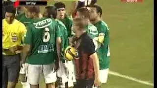 הפועל חיפה נגד אחי נצרת.wmv