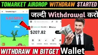 Tomato Coin  withdraw kasia karen/tomato listing confirmed/tomarket  Coin withdraw kasia Karentomato