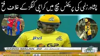 PSL 2020 warm up match Peshawar zalmi beat Karachi Kings by 6 Wickets