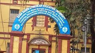 B.Ed University #WBUTTEPA Name Changed #shorts #viralshorts #shorts