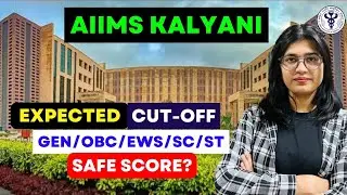 AIIMS Bsc Nursing Cut -Off | AIIMS Kalyani | Bsc Nursing - Eng. Subtitles 👌🏻&hearts;️