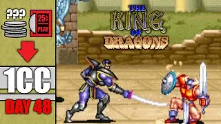 The King of Dragons | How much does it COST to 