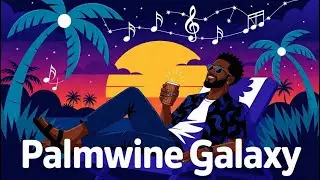Palmwine Galaxy | Joeboy x Fireboy DML Type Beat | Afropop Instrumental (Smooth Afro Vibes)