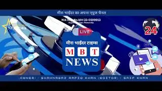 MBT NEWS STUDIO DESIGN