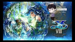 イースVIII -Lacrimosa of DANA-』イースエイト ラクリモサ・オブ・ダーナ　日記１2　オケアノス討伐の祝賀会　しかし―ダーナの様子がーー　ネタばれ注意　初見プレイ