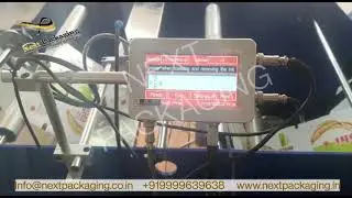 Winder Rewinder Doctoring Machine with Online TIJ  Inkjet Batch Coding Machine