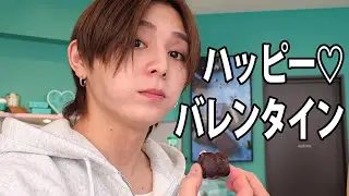 #499【チョコ!!】もうそんな時期ですね！の日