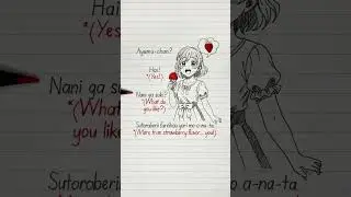 🎀🍨 Ai♡Scream &ndash; Love Live! & Ice Cream (Lyrics + English Translation) | Viral TikTok Trend