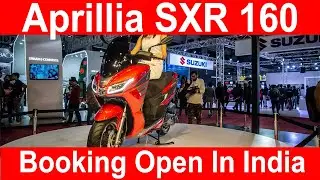 Aprillia SXR 160 : Booking Is Open Now