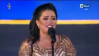 إيمان عبد الغني على عيني يا حبة عيني | Eman Abd Elghani & warda