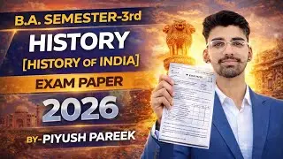 Важный вопрос по истории, 3-й семестр бакалавриата #pdusuexam #Historyguesspaper2026 #shekhawatiu...