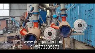 DSH Gasifier - Blue Flame, Contact: 9649012368, 9773305673