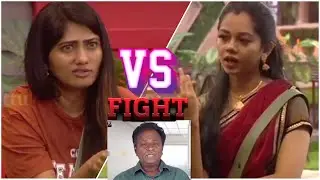 Julie vs Anitha Fight  | Bigg Boss Ultimate | Version 7 | Tamil | Uruttu