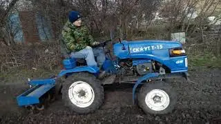 Скаут Т-15
