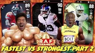 FASTEST VS STRONGEST PLAYER DRAFT EP. 2! MADDEN 17 DRAFT CHAMPIONS