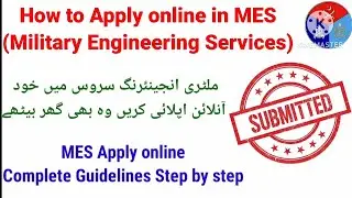 How to apply in MES, Military Engineering service apply online, Apply online in MES,MES apply online