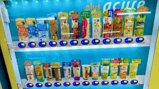 Distributori automatici in Giappone