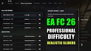EA FC 26 Профессиональная сложность. Реалистичные настройки сложности для всех матчей.