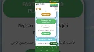 Epr registration, online work, candidates processing