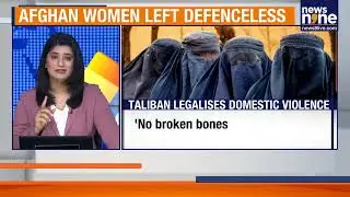 Taliban&rsquo;s New Penal Code Sparks Outrage Over Women&rsquo;s Rights In Afghanistan
