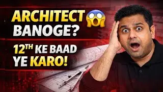 12वीं के बाद Architect बनने का सबसे सही रास्ता 😱 | NATA vs JEE Paper-2A