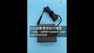 Delta Laptop Adapter 19V 90W ADP-90LE Asus logo