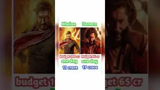 bholaa vs dasara 1 day worldwide collection #shorts #viral #trending #bholaa #dasara #youtubeshorts