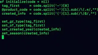 Concentration | Programming | Instrumental | Music (Part 01)