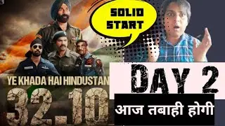 BORDER 2 BOX OFFICE COLLECTION DAY 2 | PREDICTION | BORDER 2 ADVANCE BOOKING REPORT DAY 2 SUNNY DEOL