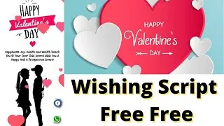 Best Valentine Wishing Script For Blogger 2022 Latest Version - Valentine's day script