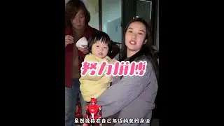 早出晚归的给大家找苹果，虽然辛苦但是回到家有妈妈做的饭菜有可爱的女儿，感觉也就没那么累了，正是这份坚持才换来了网友们对我苹果的一致好评，所有累一点慢一点也值得，一步一个脚印走下去才……版本过低