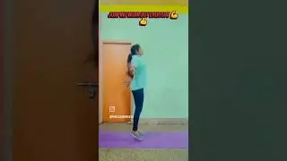 MORNING TO EVENING WORK OUT CLASS FOR ZOOM APP FREE OF COST 👍💪🙏