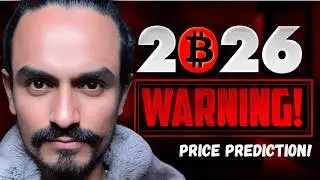 Прогноз цен на криптовалюты и биткоин на 2026 год? Прогнозы Bitmine, Kiyosaki и Standard Chartere...